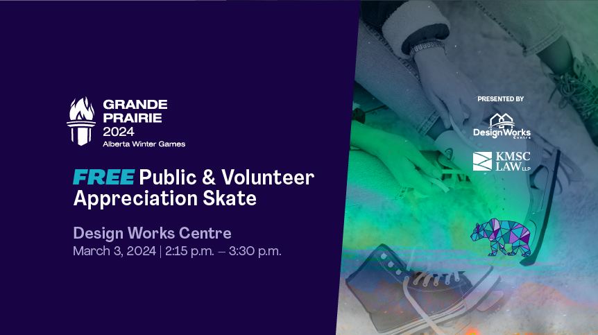 Free Public & Volunteer Appreciation Skate